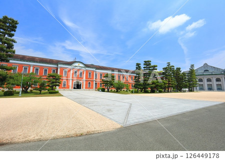 【広島県】晴天の旧海軍兵学校と大講堂(海上自衛隊第1術科学校) 【広島県】晴天の旧海軍兵学校と大講堂(海上自衛隊第1術科学校) 126449178
