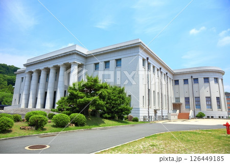 【広島県】晴天の海軍兵学校教育参考館 126449185