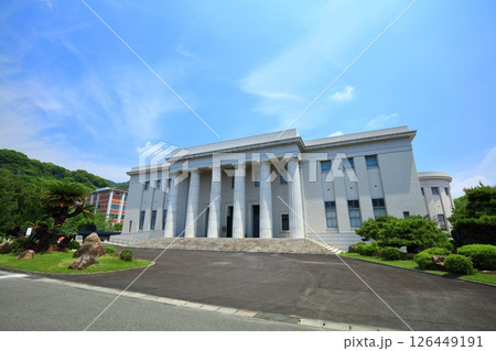 【広島県】晴天の海軍兵学校教育参考館 【広島県】晴天の海軍兵学校教育参考館 126449191