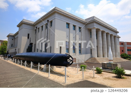 【広島県】晴天の海軍兵学校教育参考館 126449206