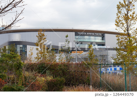 TOYOTA ARENA TOKYO　建設中　トヨタアリーナ東京 126449370