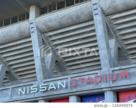 日産スタジアム 横浜国際総合競技場 日産スタジアム 横浜国際総合競技場 126449874