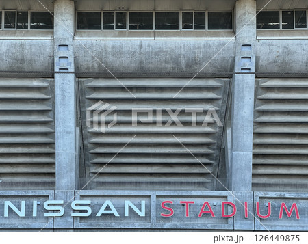 日産スタジアム 横浜国際総合競技場 日産スタジアム 横浜国際総合競技場 126449875