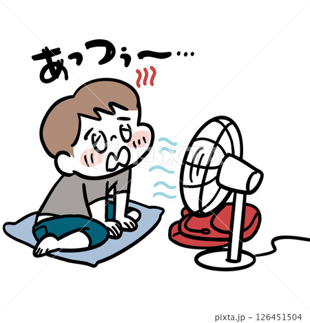 扇風機の風に当たる男の子 126451504