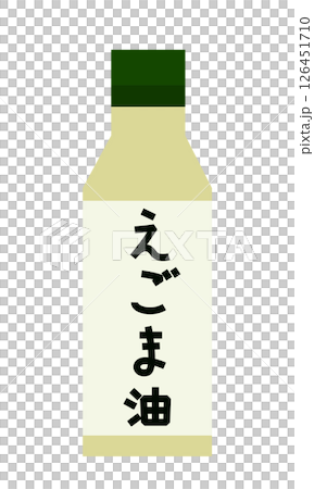 シンプルなえごま油のイラスト 126451710