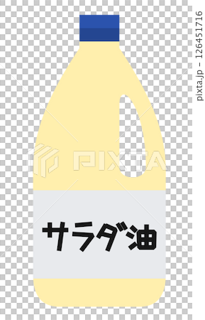 シンプルなサラダ油のイラスト 126451716