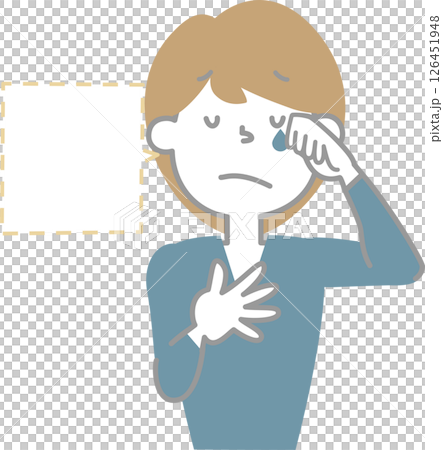 cute doodle hand draw facial expression speech bubble balloon with boy man character, text box think speak talk banner, flat png transparent element design 126451948