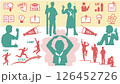 あしらいエレメント学習塾 126452726