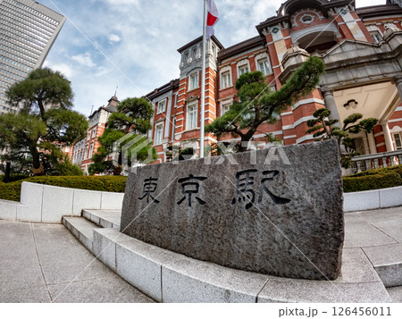 東京駅の外観 126456011