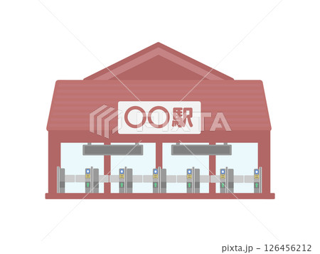 駅  建物  イラスト 126456212