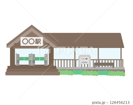 駅 建物 イラスト 駅 建物 イラスト 126456213