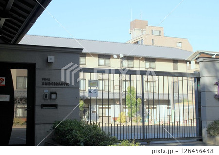 京都堀川音楽高等学校 京都堀川音楽高等学校 126456438