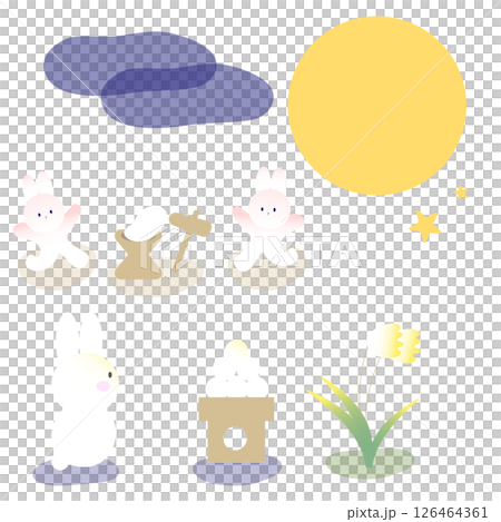 かわいいお月見のイラスト素材集 126464361