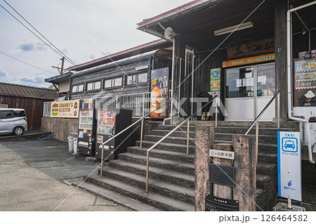 浜松市にある天竜浜名湖鉄道の三ヶ日駅の風景(静岡県) 126464582