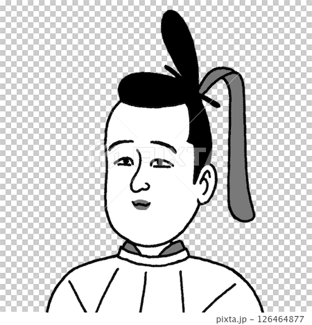 豊臣秀頼の白黒デフォルメイラスト 126464877