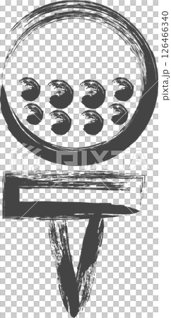 筆書きスポーツ関連の単品アイコン　ゴルフボール 126466340