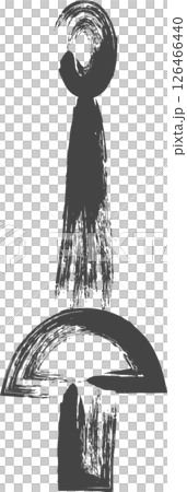 毛筆繪製的體育相關單一圖示：擊劍 126466440