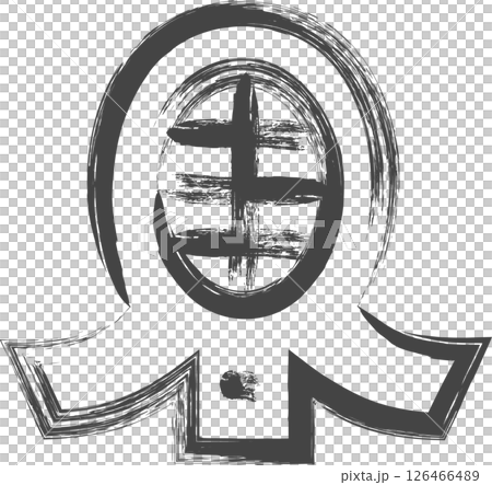 Brush-drawn sports-related single icon Kendo equipment 126466489