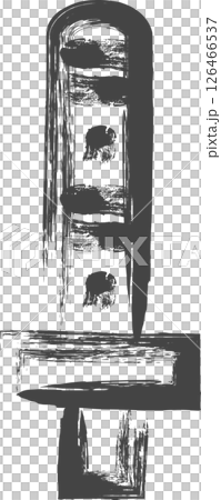 筆書きスポーツ関連の単品アイコン 竹刀 筆書きスポーツ関連の単品アイコン 竹刀 126466537