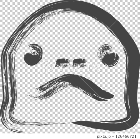 Brush-drawn animal icon: Turtle Brush-drawn animal icon: Turtle 126466721