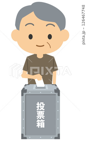 選挙の投票をするシニア男性のイメージイラスト 選挙の投票をするシニア男性のイメージイラスト 126467748