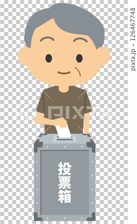 選挙の投票をするシニア男性のイメージイラスト 選挙の投票をするシニア男性のイメージイラスト 126467748