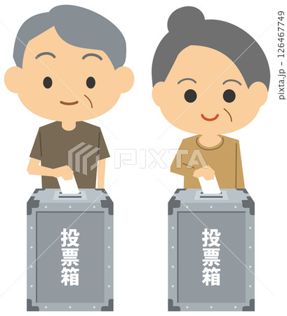 選挙の投票をする男女シニアのイメージイラスト 126467749
