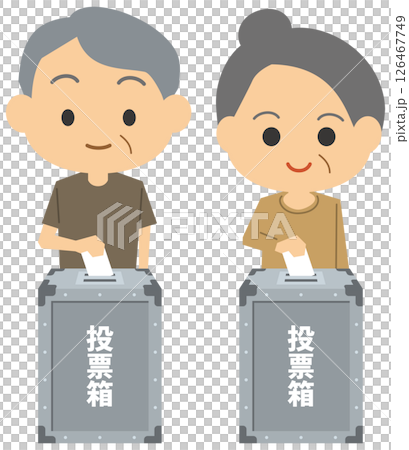 選挙の投票をする男女シニアのイメージイラスト 126467749