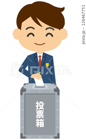 選挙の投票をする男子高校生のイメージイラスト 126467751