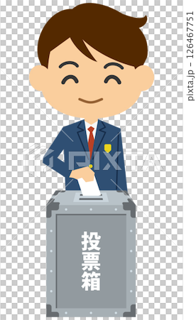 選挙の投票をする男子高校生のイメージイラスト 126467751