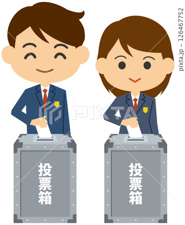 選挙の投票をする男女高校生のイメージイラスト 126467752