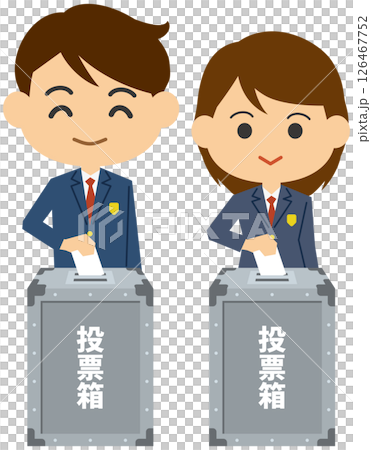 選挙の投票をする男女高校生のイメージイラスト 126467752