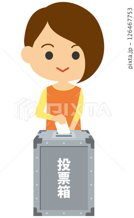 選挙の投票をする女性のイメージイラスト 126467753