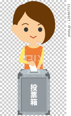 選挙の投票をする女性のイメージイラスト 126467753