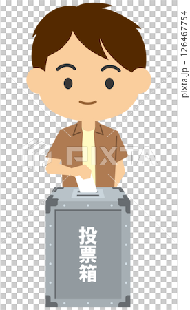 選挙の投票をする男性のイメージイラスト 126467754
