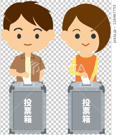 年輕人（男性和女性）在選舉中投票的插圖 126467755