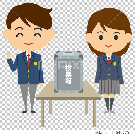 選挙の投票をする男女高校生のイメージイラスト 126467756