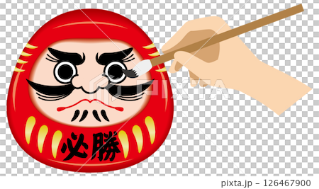 必勝だるまに目入れをしているイメージイラスト 必勝だるまに目入れをしているイメージイラスト 126467900