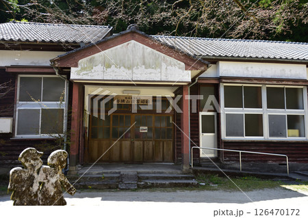 背振山麓習遊館 背振山麓習遊館 126470172