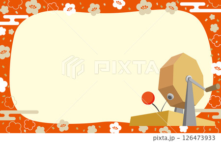 福引きのイラスト 福引きのイラスト 126473933