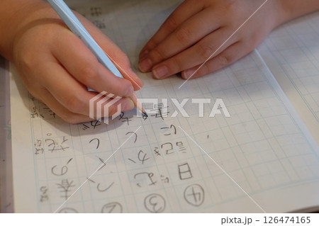 漢字ノート 126474165