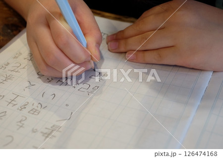 漢字ノート 126474168