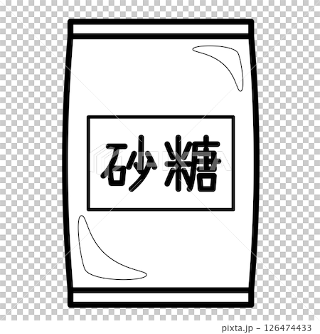 袋子裡的糖的簡單插圖 126474433