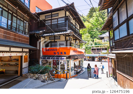 《兵庫県》有馬温泉・温泉街の町並み 《兵庫県》有馬温泉・温泉街の町並み 126475196
