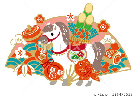 2026年午年の年賀状背景イラスト 2026年午年の年賀状背景イラスト 126475513