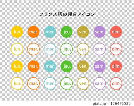 法國工作日圖示豐富多彩 法國工作日圖示豐富多彩 126475526
