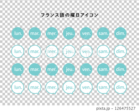 French weekday icons, single color 126475527