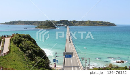日本の絶景・角島大橋 / Scenic Tsunoshima Bridge in Japan 126476382