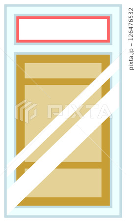 トレーディングカード 鑑定済みのノーマルカードのイラストイメージ 線なし 126476532