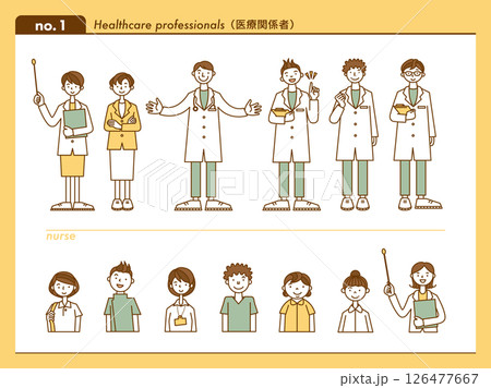 さわやかな医療従事者たち-01 126477667